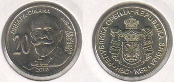 Serbia 20 dinars 2010 UNC George Weiferta (KM # 61)