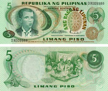 Banknote Philippines 5 pesos 1970 UNC (P153)