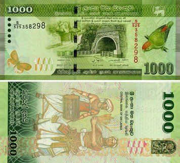 Банкнота Шрі-Ланка 1000 рупій 2022 UNC (P127h) Б23232 фото
