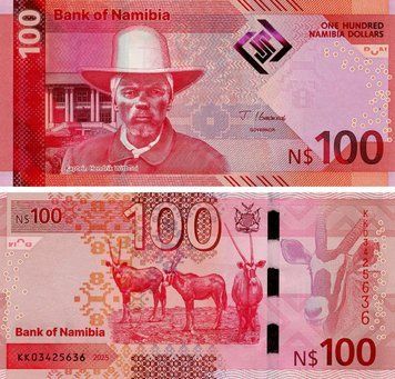 Банкнота Намібія 100 доларів 2025 UNC Тварини - Антилопи - Орикси (PW23) Б23472 фото