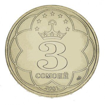 Tajikistan 3 somoni 2001 UNC