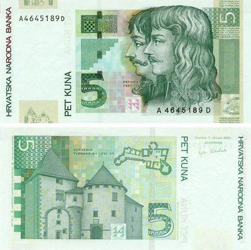 Хорватія 5 кун 2001 UNC (P37) Б05277 фото