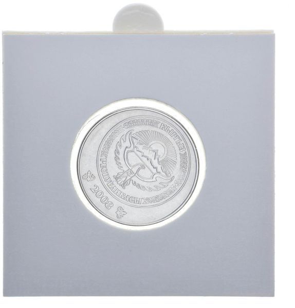 Kyrgyzstan 5 KGS 2008 AU-UNC
