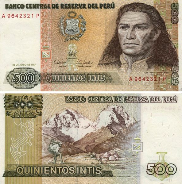 Peru 500 inti 1987 UNC (P134)