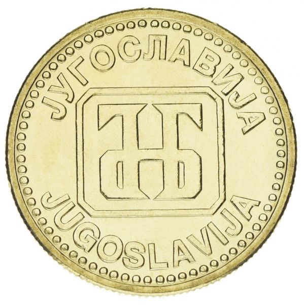 Югославія 50 динарів 1992 AU-UNC М13073 фото