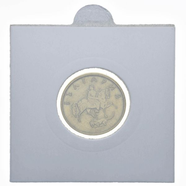 Bulgaria 5 stotinki 1999 F-VF