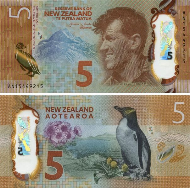 New Zealand 5 dollars 2015-2016 Polymer UNC (P191)