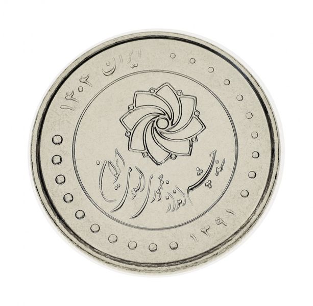 Iran 2000 riyals 2012 AU-UNC Master Plan (KM # 1288)