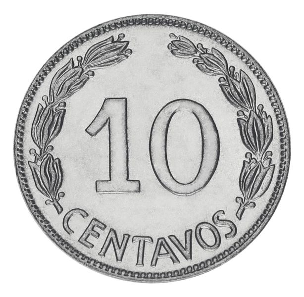 Ecuador 10 centavos 1964 UNC