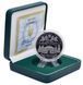 Монета Україна 10 гривень 2008 Глухів Срібло Proof (KM # 521) М01255 фото 1