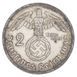 Монета Німеччина 2 марки 1937 Срібло F-VF F (KM#93) М17071 фото 2