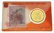 Coin Vatican 50 euro cent 2020 UNC Pope Francis with lamb Plus stamp in the booklet