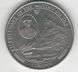 Isle of Man 1 crown 1989 "Mutiny on the Bounty" UNC Variety 4 (KM # 243)