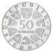 Coin Austria 50 schillings 1972 Silver F-VF 350 years of the University of Salzburg (Ag 900, 20 grams)
