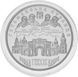 Монета Україна 10 гривень 2008 Глухів Срібло Proof (KM # 521) М01255 фото 5