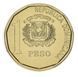 Dominican Republic 1 peso 2008-2010 UNC