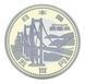 Монета Япония 500 йен 2014 Биметалл Proof Префектуры - Эхиме в сувенирной упаковке М21362 фото 5