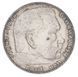 Монета Німеччина 2 марки 1937 Срібло F-VF F (KM#93) М17071 фото 1