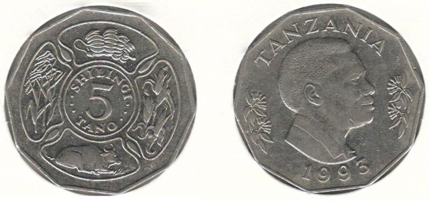 Tanzania 5 shillings 1993 VF (KM # 23a.2)