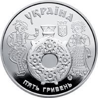 Монета Украина 5 гривен 2017 &laquo;Косовская роспись&raquo; UNC М06370 фото