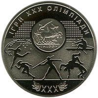 Монета Украина 2 гривны 2012 &laquo;Игры ХХХ Олимпиады в Лондоне&raquo; UNC (KM#675) М00916 фото