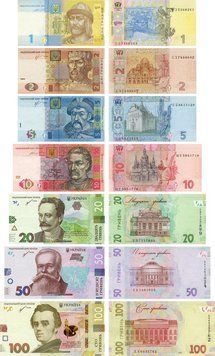 Набор банкнот Украина набор из 7 банкнот 2013-2021 UNC 1, 2, 5, 10, 20, 50, 100 гривен Б24509 фото