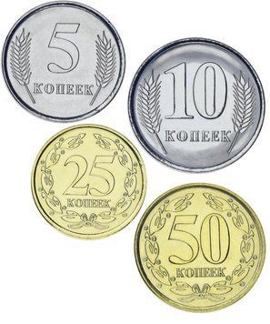 Набір монет Придністров'я набір з 4 монет 2023 UNC 5, 10, 25, 50 копійок М17549 фото