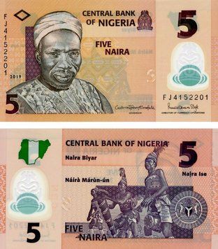 Nigeria 5 Naira 2019 Polymer UNC (P38)