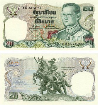 Таїланд 20 бат 1981 UNC серія 12 Б03691 фото