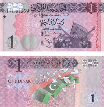 Libya 1 dinar 2013 UNC (P76)