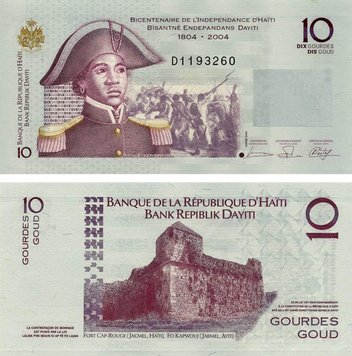 Haiti 10 gourdes 2006 UNC (P272b)