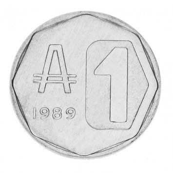 Аргентина 1 сентаво 1989 VF-AU М15288 фото