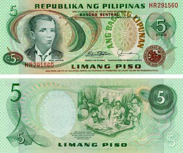 Banknote Philippines 5 pesos 1978 UNC (P160b)