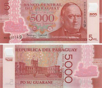 Paraguay 5000 Guarani 2016 Polymer UNC Train (P234)