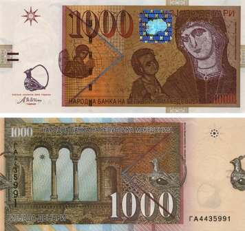 Македония 1000 денаров 2003 UNC (P22a) Б07193 фото