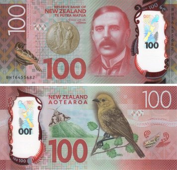 New Zealand $ 100 2016 UNC (P194)