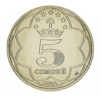 Tajikistan 5 somoni 2001 UNC