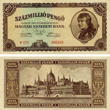 Hungary 100,000,000 pengo 1946 VF-AU (P124)