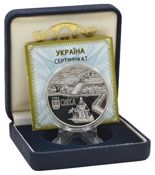 Coin Ukraine 10 hryvnias 2014 Silver Proof 220 years of Odesa (Ag 925, ounce, 31.1 grams) М14580 photo