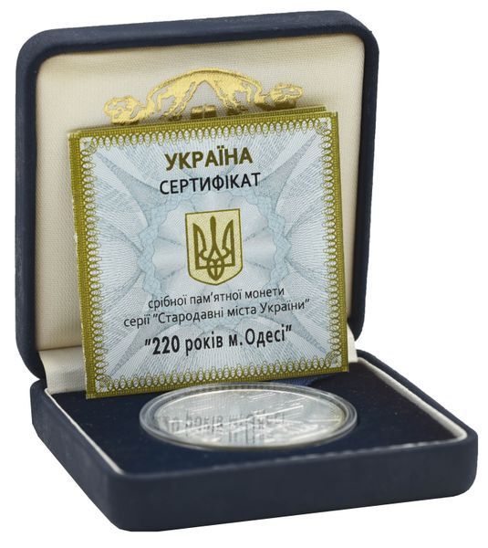 Coin Ukraine 10 hryvnias 2014 Silver Proof 220 years of Odesa (Ag 925, ounce, 31.1 grams) М14580 photo