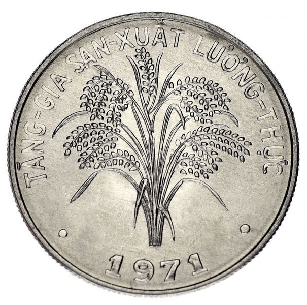 Південний В'єтнам 1 донг 1971 F-VF FAO ФАО (KM#12) М12940 фото