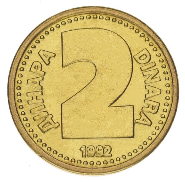 Югославія набір з 5 монет 1992 AU-UNC 1, 2, 5, 10, 50 динарів М00128 фото