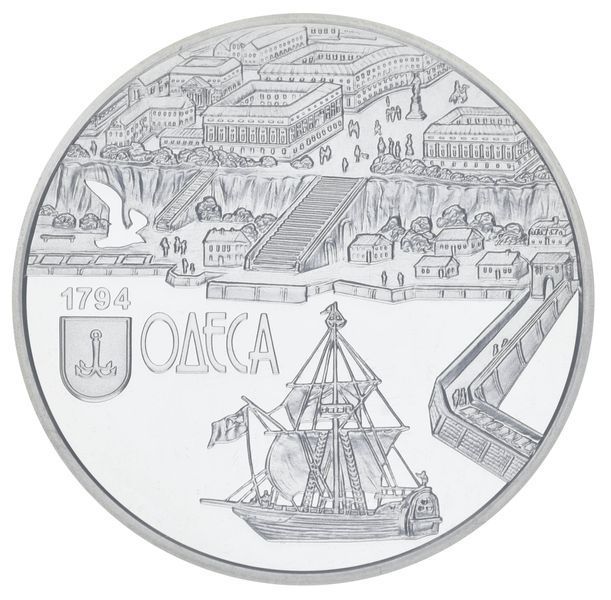 Coin Ukraine 10 hryvnias 2014 Silver Proof 220 years of Odesa (Ag 925, ounce, 31.1 grams) М14580 photo