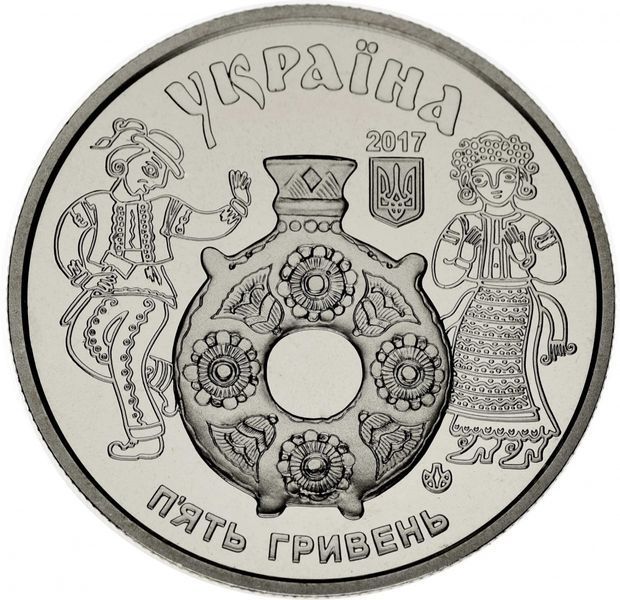 Монета Украина 5 гривен 2017 &laquo;Косовская роспись&raquo; UNC М06370 фото
