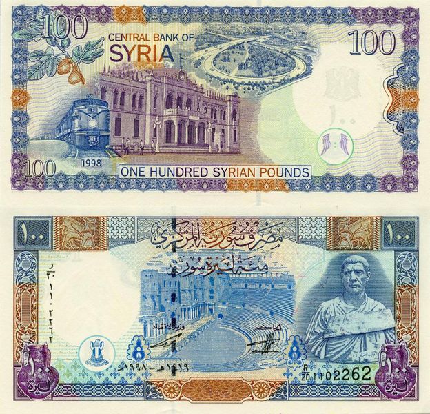 Сирия 100 фунтов 1998 UNC (P108) Б11173 фото