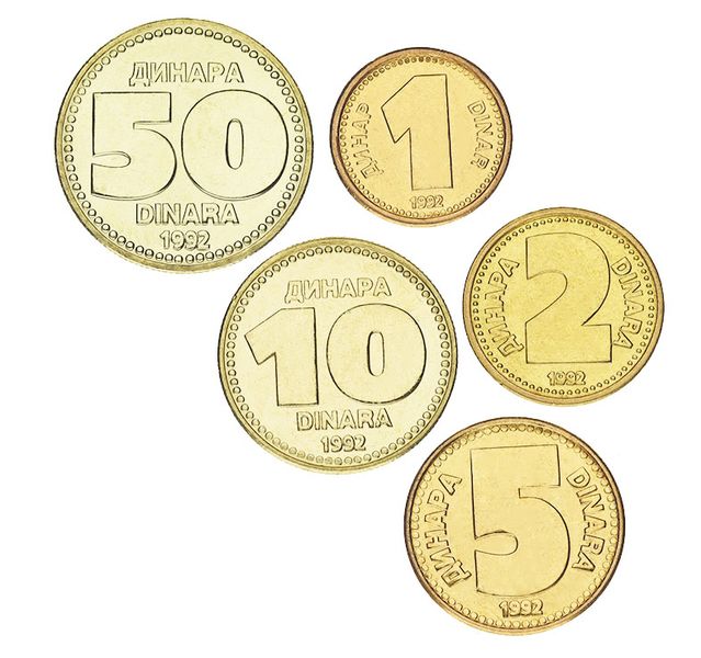 Югославія набір з 5 монет 1992 AU-UNC 1, 2, 5, 10, 50 динарів М00128 фото