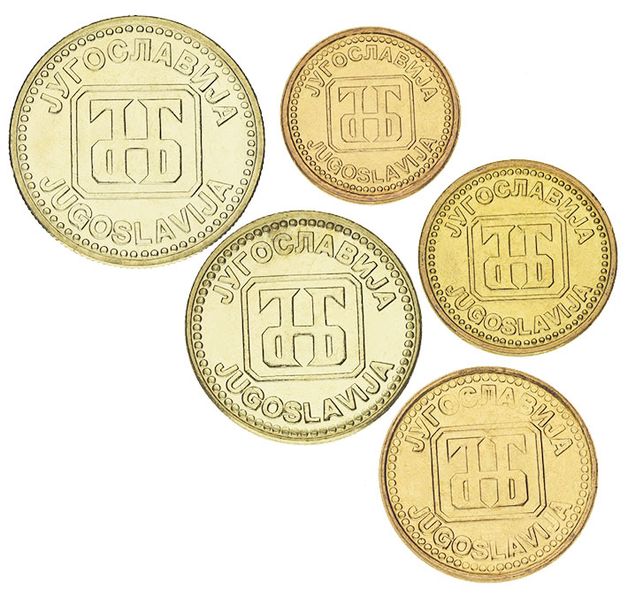 Югославія набір з 5 монет 1992 AU-UNC 1, 2, 5, 10, 50 динарів М00128 фото