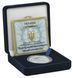 Монета Україна 5 гривень 2010 Срібло Proof Харківський політехнічний інститут (Ag 925, 15,55 грам) М14530 фото 5