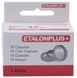 Capsules for coins 33 mm. (10 pieces) Etalonplus