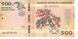 Бурунді 500 франків 2015 UNC (P50) Б07724 фото 2